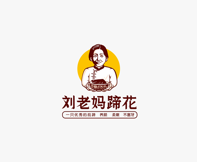 哈尔滨LOGO设计